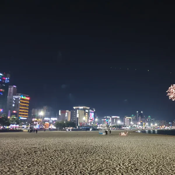 클래식 유진릴렉스 마사지 제휴업체 이미지